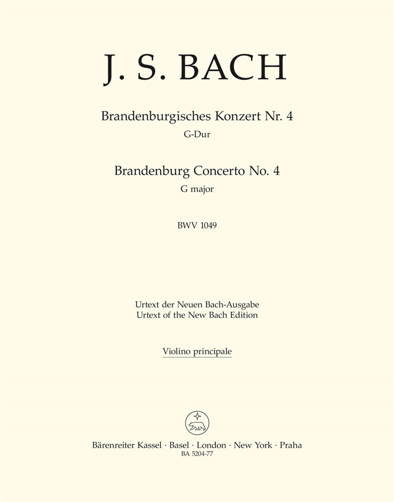 Brandenburg Concerto